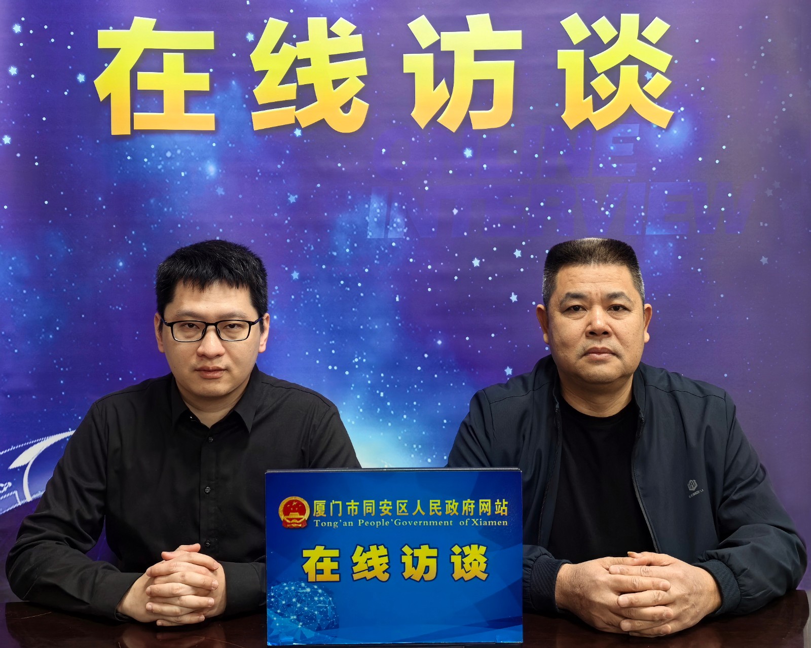 信访局1.jpg