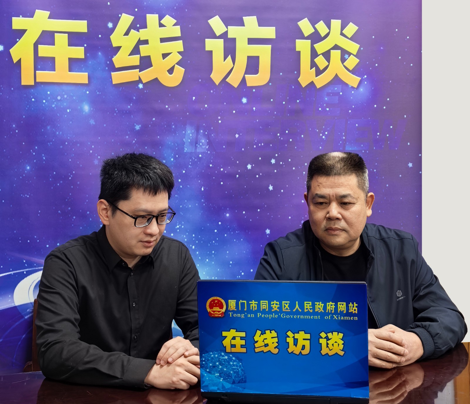 信访局2.jpg