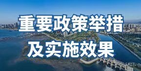 微信图片_20230801105601.jpg