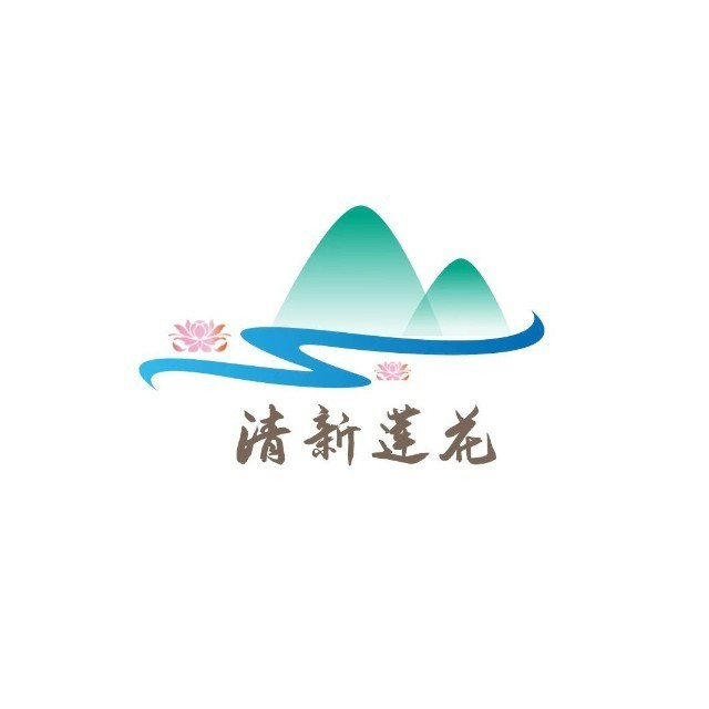 5清新莲花.jpg