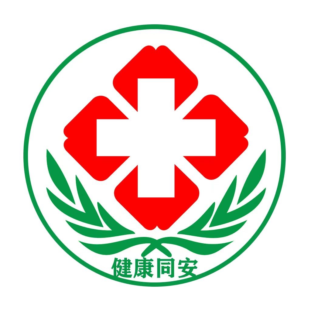 卫健.jpg